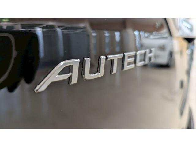 セレナ ハイウェイスター　Ｖセレクション　４ＷＤ　１年保証付　社外８インチナビ　両側パワースライド　アイドリングストップ　フルセグＴＶ　ＥＴＣ　社外シートカバー　バックカメラ　オートエアコン　クルーズコントロール（67枚目）
