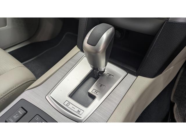 レガシィツーリングワゴン ２．５ＧＴアイサイト　４ＷＤ　一年保証　革シート　ターボ　アイサイト　寒冷地仕様　社外ナビ　フルセグＴＶ　バックカメラ　パワーシート　パドルシフト　プッシュスタート　ヘッドライトウォッシャー　ＨＩＤ　ＥＴＣ　オートエアコン（44枚目）