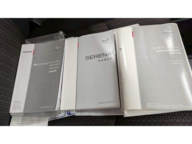 セレナ ハイウェイスター　４ＷＤ　１年保証付　純正ナビ　後席モニター　バックカメラ　両側パワースライド　純正エンジンスターター　フルセグＴＶ　ドラレコ　クルーズコントロール　オートライト　オートエアコン（8枚目）