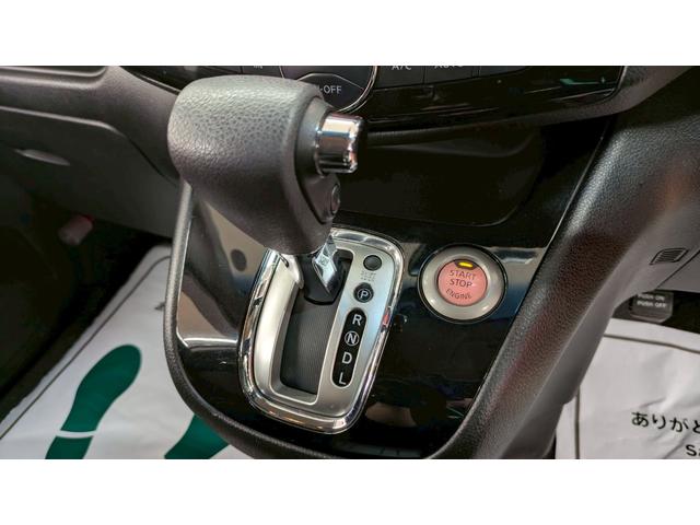 セレナ ハイウェイスター　４ＷＤ　１年保証付　純正ナビ　後席モニター　バックカメラ　両側パワースライド　純正エンジンスターター　フルセグＴＶ　ドラレコ　クルーズコントロール　オートライト　オートエアコン（27枚目）