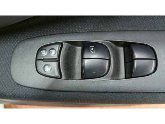 セレナ ハイウェイスター　４ＷＤ　１年保証付　純正ナビ　後席モニター　バックカメラ　両側パワースライド　純正エンジンスターター　フルセグＴＶ　ドラレコ　クルーズコントロール　オートライト　オートエアコン（39枚目）