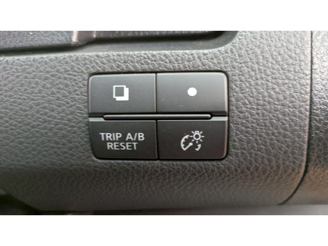 セレナ ハイウェイスター　４ＷＤ　１年保証付　純正ナビ　後席モニター　バックカメラ　両側パワースライド　純正エンジンスターター　フルセグＴＶ　ドラレコ　クルーズコントロール　オートライト　オートエアコン（40枚目）