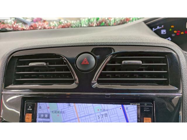 セレナ ハイウェイスター　４ＷＤ　１年保証付　純正ナビ　後席モニター　バックカメラ　両側パワースライド　純正エンジンスターター　フルセグＴＶ　ドラレコ　クルーズコントロール　オートライト　オートエアコン（51枚目）