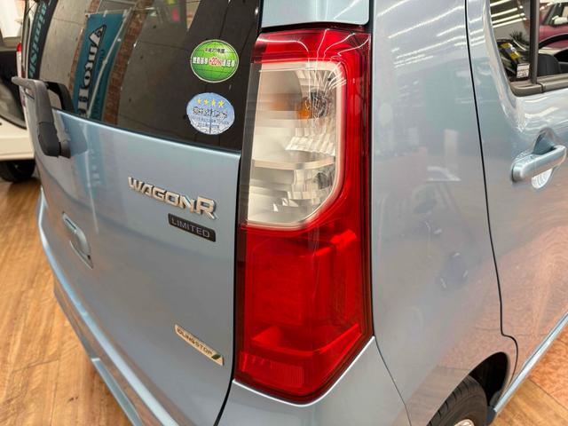 ワゴンＲ ＦＸリミテッド　４ＷＤ　バックカメラ　ナビ　ＴＶ　スマートキー　アイドリングストップ　電動格納ミラー　シートヒーター　ベンチシート　ＣＶＴ　盗難防止システム　ＡＢＳ　ＣＤ　アルミホイール　衝突安全ボディ　エアコン（27枚目）