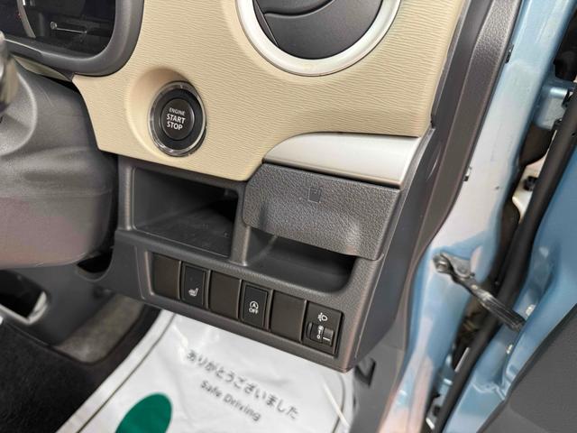 ワゴンＲ ＦＸリミテッド　４ＷＤ　バックカメラ　ナビ　ＴＶ　スマートキー　アイドリングストップ　電動格納ミラー　シートヒーター　ベンチシート　ＣＶＴ　盗難防止システム　ＡＢＳ　ＣＤ　アルミホイール　衝突安全ボディ　エアコン（36枚目）
