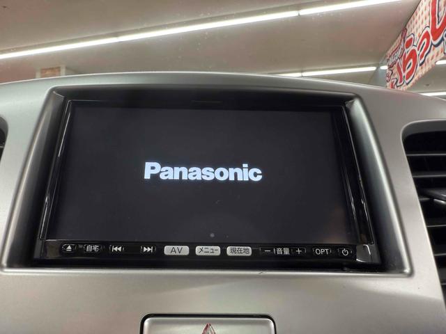 ワゴンＲ ＦＸリミテッド　４ＷＤ　バックカメラ　ナビ　ＴＶ　スマートキー　アイドリングストップ　電動格納ミラー　シートヒーター　ベンチシート　ＣＶＴ　盗難防止システム　ＡＢＳ　ＣＤ　アルミホイール　衝突安全ボディ　エアコン（38枚目）