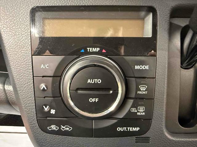 ワゴンＲ ＦＸリミテッド　４ＷＤ　バックカメラ　ナビ　ＴＶ　スマートキー　アイドリングストップ　電動格納ミラー　シートヒーター　ベンチシート　ＣＶＴ　盗難防止システム　ＡＢＳ　ＣＤ　アルミホイール　衝突安全ボディ　エアコン（39枚目）