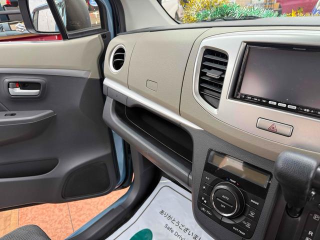 ワゴンＲ ＦＸリミテッド　４ＷＤ　バックカメラ　ナビ　ＴＶ　スマートキー　アイドリングストップ　電動格納ミラー　シートヒーター　ベンチシート　ＣＶＴ　盗難防止システム　ＡＢＳ　ＣＤ　アルミホイール　衝突安全ボディ　エアコン（41枚目）