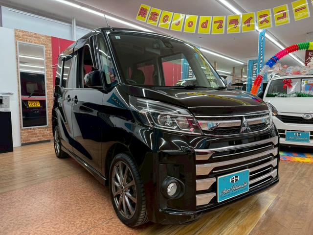 eKスペースカスタム カスタムG e-アシスト 4WD 1年保証付 寒冷地仕様 社外ナビ フルセグTV バックカメラ☆片側パワースライド シートヒーター HID 社外15インチAW(7枚目)