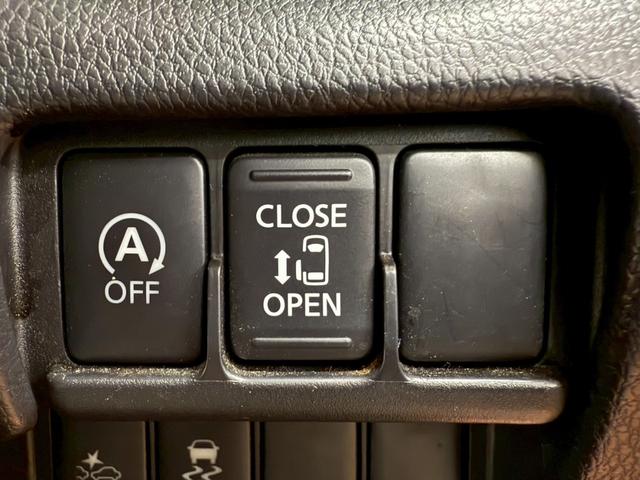 eKスペースカスタム カスタムG e-アシスト 4WD 1年保証付 寒冷地仕様 社外ナビ フルセグTV バックカメラ☆片側パワースライド シートヒーター HID 社外15インチAW(18枚目)