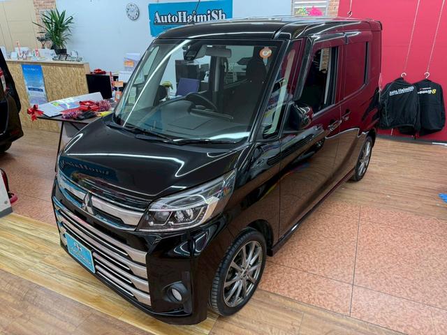eKスペースカスタム カスタムG e-アシスト 4WD 1年保証付 寒冷地仕様 社外ナビ フルセグTV バックカメラ☆片側パワースライド シートヒーター HID 社外15インチAW(34枚目)