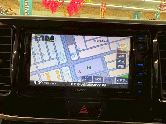 eKスペースカスタム カスタムG e-アシスト 4WD 1年保証付 寒冷地仕様 社外ナビ フルセグTV バックカメラ☆片側パワースライド シートヒーター HID 社外15インチAW(53枚目)