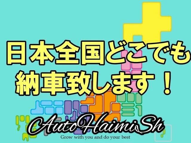 eKスペースカスタム カスタムG e-アシスト 4WD 1年保証付 寒冷地仕様 社外ナビ フルセグTV バックカメラ☆片側パワースライド シートヒーター HID 社外15インチAW(76枚目)