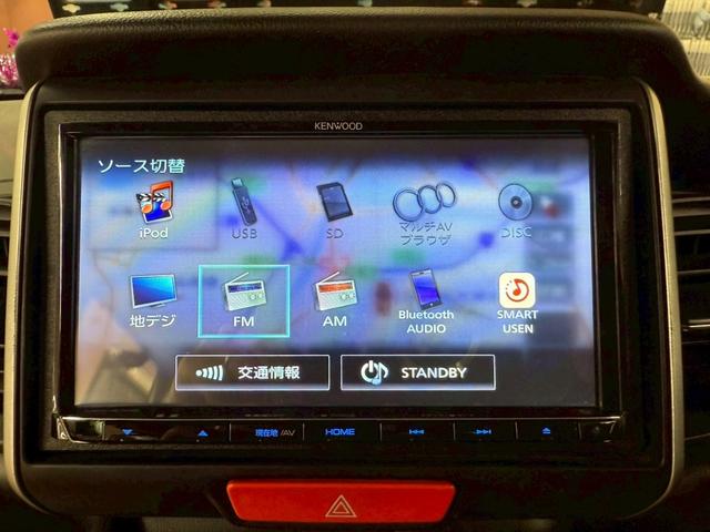 Ｎ－ＢＯＸ Ｇ　ＳＳパッケージ　４ＷＤ　１年保証付　寒冷地仕様　社外ナビ　両側パワースライド　社外エンジンスターター　フルセグＴＶ　オートエアコン　ライトレベライザー　純正１４インチＡＷ（14枚目）