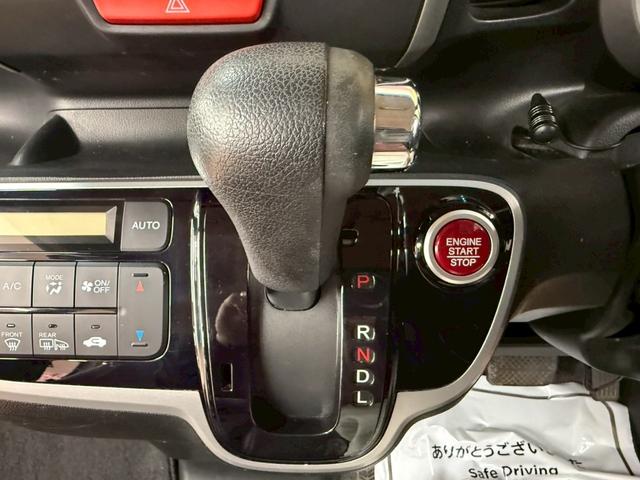 Ｎ－ＢＯＸ Ｇ　ＳＳパッケージ　４ＷＤ　１年保証付　寒冷地仕様　社外ナビ　両側パワースライド　社外エンジンスターター　フルセグＴＶ　オートエアコン　ライトレベライザー　純正１４インチＡＷ（16枚目）