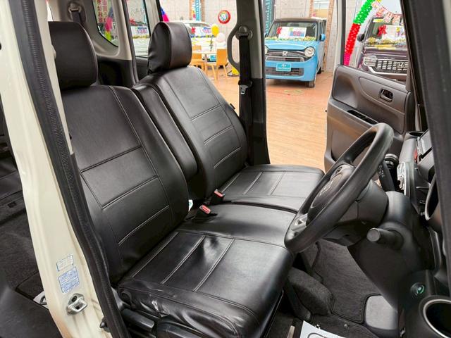 Ｎ－ＢＯＸ Ｇ　ＳＳパッケージ　４ＷＤ　１年保証付　寒冷地仕様　社外ナビ　両側パワースライド　社外エンジンスターター　フルセグＴＶ　オートエアコン　ライトレベライザー　純正１４インチＡＷ（21枚目）