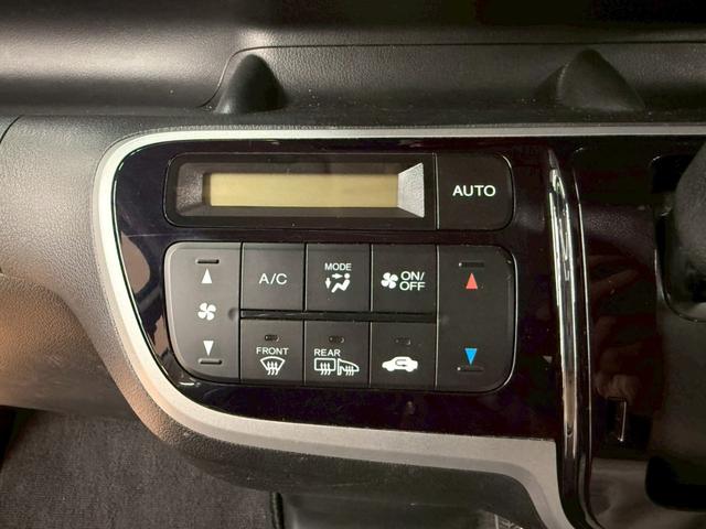 Ｎ－ＢＯＸ Ｇ　ＳＳパッケージ　４ＷＤ　１年保証付　寒冷地仕様　社外ナビ　両側パワースライド　社外エンジンスターター　フルセグＴＶ　オートエアコン　ライトレベライザー　純正１４インチＡＷ（23枚目）