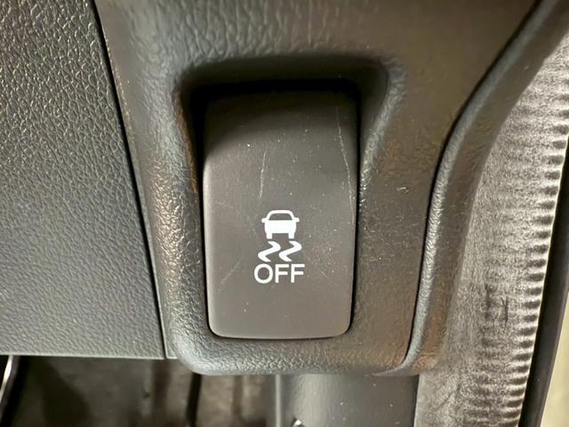 Ｎ－ＢＯＸ Ｇ　ＳＳパッケージ　４ＷＤ　１年保証付　寒冷地仕様　社外ナビ　両側パワースライド　社外エンジンスターター　フルセグＴＶ　オートエアコン　ライトレベライザー　純正１４インチＡＷ（33枚目）