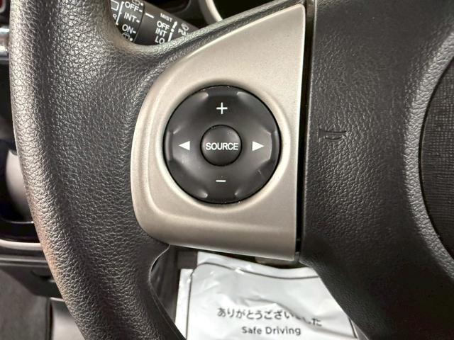 Ｎ－ＢＯＸ Ｇ　ＳＳパッケージ　４ＷＤ　１年保証付　寒冷地仕様　社外ナビ　両側パワースライド　社外エンジンスターター　フルセグＴＶ　オートエアコン　ライトレベライザー　純正１４インチＡＷ（36枚目）