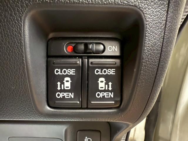 Ｎ－ＢＯＸ Ｇ　ＳＳパッケージ　４ＷＤ　１年保証付　寒冷地仕様　社外ナビ　両側パワースライド　社外エンジンスターター　フルセグＴＶ　オートエアコン　ライトレベライザー　純正１４インチＡＷ（39枚目）