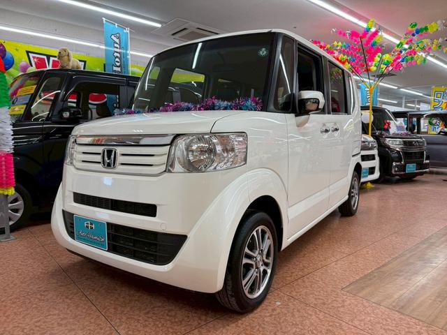 Ｎ－ＢＯＸ Ｇ　ＳＳパッケージ　４ＷＤ　１年保証付　寒冷地仕様　社外ナビ　両側パワースライド　社外エンジンスターター　フルセグＴＶ　オートエアコン　ライトレベライザー　純正１４インチＡＷ（44枚目）