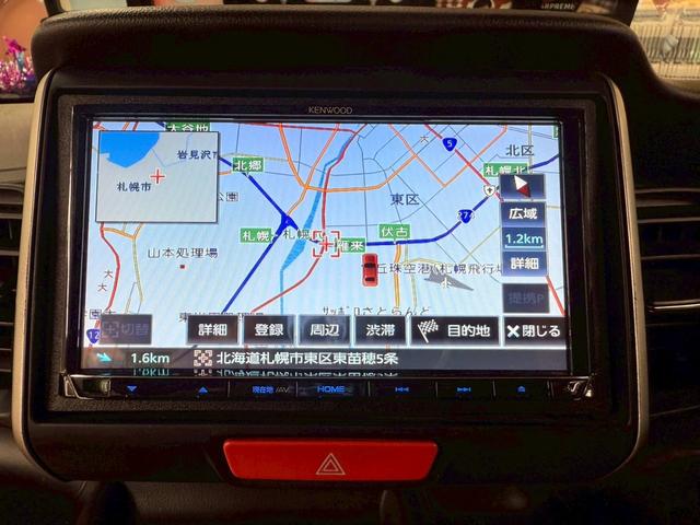 Ｎ－ＢＯＸ Ｇ　ＳＳパッケージ　４ＷＤ　１年保証付　寒冷地仕様　社外ナビ　両側パワースライド　社外エンジンスターター　フルセグＴＶ　オートエアコン　ライトレベライザー　純正１４インチＡＷ（46枚目）