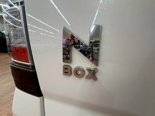 Ｎ－ＢＯＸ Ｇ　ＳＳパッケージ　４ＷＤ　１年保証付　寒冷地仕様　社外ナビ　両側パワースライド　社外エンジンスターター　フルセグＴＶ　オートエアコン　ライトレベライザー　純正１４インチＡＷ（47枚目）