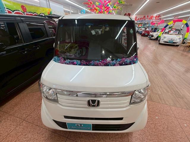 Ｎ－ＢＯＸ Ｇ　ＳＳパッケージ　４ＷＤ　１年保証付　寒冷地仕様　社外ナビ　両側パワースライド　社外エンジンスターター　フルセグＴＶ　オートエアコン　ライトレベライザー　純正１４インチＡＷ（49枚目）