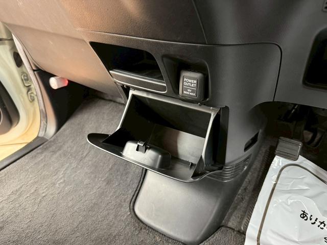 Ｎ－ＢＯＸ Ｇ　ＳＳパッケージ　４ＷＤ　１年保証付　寒冷地仕様　社外ナビ　両側パワースライド　社外エンジンスターター　フルセグＴＶ　オートエアコン　ライトレベライザー　純正１４インチＡＷ（57枚目）