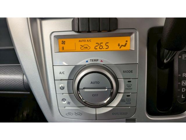 ハスラー Ｇ　４ＷＤ　１年保証付　プッシュスタート　オートエアコン　アイドリングストップ　シートヒーター　ＥＴＣ　衝突軽減装置　社外アルミ　ドライブレコーダー（34枚目）