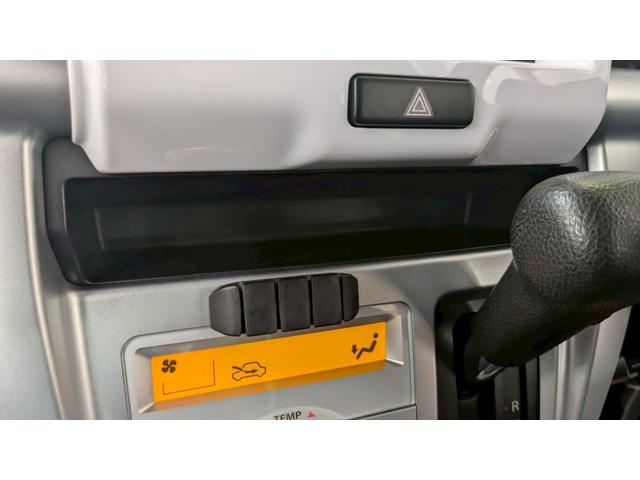 ハスラー Ｇ　４ＷＤ　１年保証付　プッシュスタート　オートエアコン　アイドリングストップ　シートヒーター　ＥＴＣ　衝突軽減装置　社外アルミ　ドライブレコーダー（45枚目）
