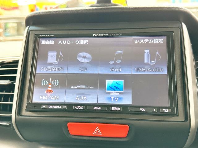 Ｎ－ＢＯＸ＋カスタム Ｇ・ターボＡパッケージ　４ＷＤ　１年保証付　寒冷地仕様　社外ナビ　フルセグＴＶ　両側パワースライド　ＥＣＯＮモード　社外エンジンスターター　ドライブレコーダー　ＨＩＤ　オートエアコン　クルーズコントロール（33枚目）