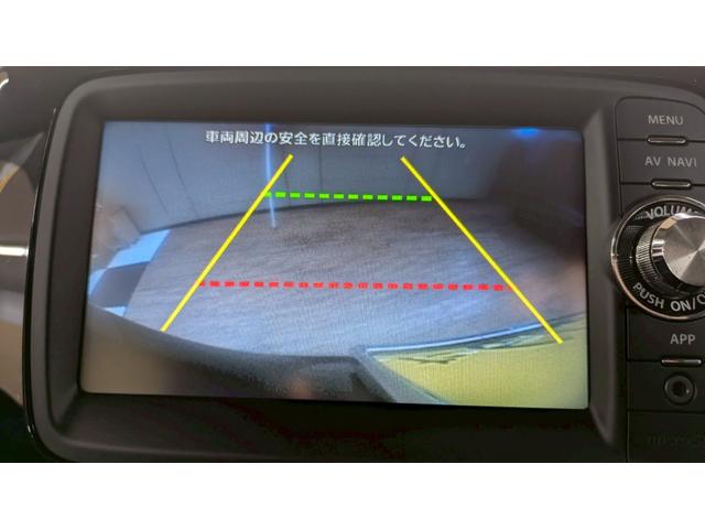 スペーシアカスタム ＴＳ　４ＷＤ　１年保証付　寒冷地仕様　両側パワースライド　バックカメラ　純正スマホ連動ナビ　レーダーブレーキ　ワンセグＴＶ　ＨＩＤ　オートエアコン　オートライト　ミラーヒーター（24枚目）