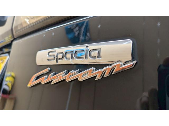 スペーシアカスタム ＴＳ　４ＷＤ　１年保証付　寒冷地仕様　両側パワースライド　バックカメラ　純正スマホ連動ナビ　レーダーブレーキ　ワンセグＴＶ　ＨＩＤ　オートエアコン　オートライト　ミラーヒーター（39枚目）