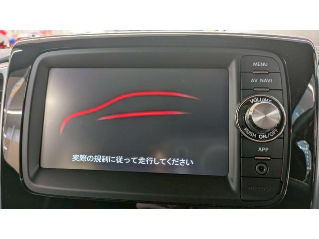 スペーシアカスタム ＴＳ　４ＷＤ　１年保証付　寒冷地仕様　両側パワースライド　バックカメラ　純正スマホ連動ナビ　レーダーブレーキ　ワンセグＴＶ　ＨＩＤ　オートエアコン　オートライト　ミラーヒーター（49枚目）