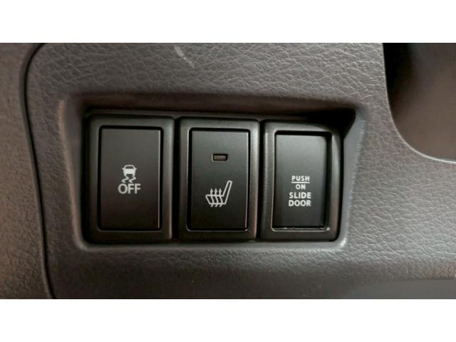 スペーシアカスタム ＴＳ　４ＷＤ　１年保証付　寒冷地仕様　両側パワースライド　バックカメラ　純正スマホ連動ナビ　レーダーブレーキ　ワンセグＴＶ　ＨＩＤ　オートエアコン　オートライト　ミラーヒーター（61枚目）