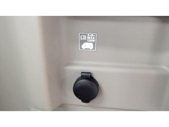 エブリイワゴン ＪＰターボ　４ＷＤ　１年保証付　ハイルーフ　社外ナビ　フルセグＴＶ　両側スライド☆シートヒーター　オートエアコン　ライトレベライザー　リアヒーター（24枚目）