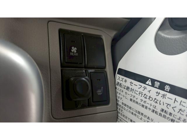 エブリイワゴン ＪＰターボ　４ＷＤ　１年保証付　ハイルーフ　社外ナビ　フルセグＴＶ　両側スライド☆シートヒーター　オートエアコン　ライトレベライザー　リアヒーター（43枚目）