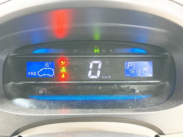 ミライース Ｘｆ　メモリアルエディション　４ＷＤ　１年保証付　純正オーディオ　キーレス　アイドリングストップ　社外エンジンスターター　シートカバー　ライトレベライザー　ＡＢＳ（25枚目）