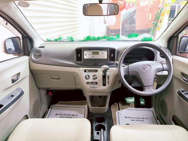 ピクシスエポック Xf 4WD 1年保証付 寒冷地仕様 純正オーディオ キーレス アイドリングストップ ライトレベライザー 電動格納ミラー ABS(3枚目)