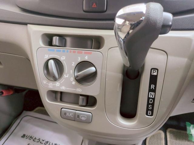 ピクシスエポック Xf 4WD 1年保証付 寒冷地仕様 純正オーディオ キーレス アイドリングストップ ライトレベライザー 電動格納ミラー ABS(5枚目)