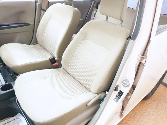 ピクシスエポック Xf 4WD 1年保証付 寒冷地仕様 純正オーディオ キーレス アイドリングストップ ライトレベライザー 電動格納ミラー ABS(8枚目)