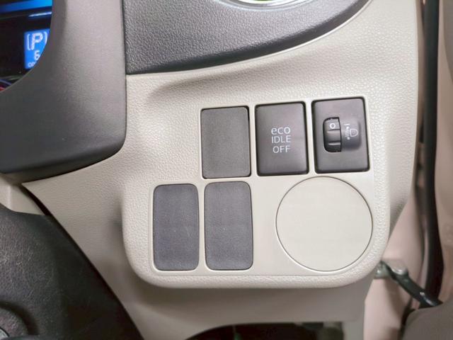 ピクシスエポック Xf 4WD 1年保証付 寒冷地仕様 純正オーディオ キーレス アイドリングストップ ライトレベライザー 電動格納ミラー ABS(11枚目)