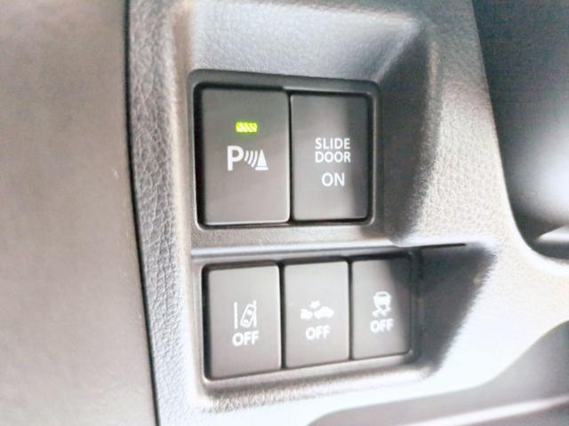 スペーシアカスタム ハイブリッドＸＳターボ　４ＷＤ　１年保証付　寒冷地仕様　社外ディスプレイオーディオ　両側パワースライド　レーダーブレーキサポート　ハーフレザーシート　ＥＴＣ　シートヒーター　アイドリングストップ（9枚目）