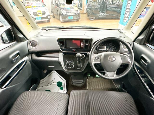 デイズルークス ハイウェイスター　Ｘ　４ＷＤ　１年保証付　社外ナビ　バックカメラ　片側パワースライド　オートライト　タッチパネルエアコン　アイドリングストップ　ＨＩＤ　社外エンジンスタータ（2枚目）