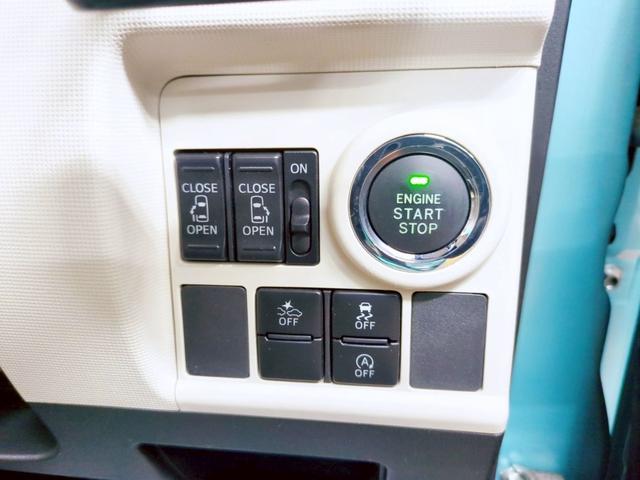 ムーヴキャンバス Ｇ　ＳＡＩＩ　４ＷＤ　１年保証付　寒冷地仕様　両側パワースライド　アイドリングストップ　スマートアシスト　プッシュスタート　ＬＥＤヘッドライト　オートエアコン　ベンチシート（15枚目）