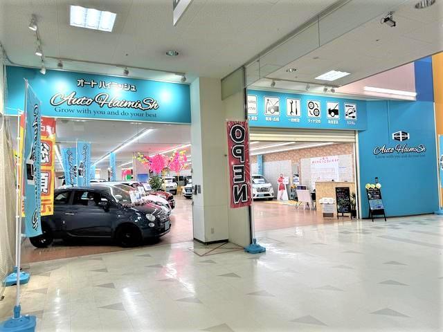 エクストレイル ２０Ｓ　エマージェンシーブレーキパッケージ　４ＷＤ　１年保証付　社外ナビ　バックカメラ　レザーシート　切替４ＷＤ　フルセグＴＶ　ＬＥＤヘッドライト　エマージェンシーブレーキ　純正エンジンスターター　プッシュスタート（8枚目）