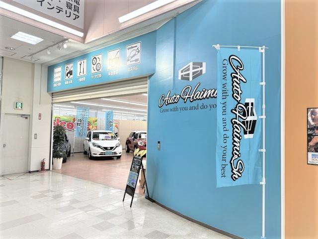 エクストレイル ２０Ｓ　エマージェンシーブレーキパッケージ　４ＷＤ　１年保証付　社外ナビ　バックカメラ　レザーシート　切替４ＷＤ　フルセグＴＶ　ＬＥＤヘッドライト　エマージェンシーブレーキ　純正エンジンスターター　プッシュスタート（9枚目）