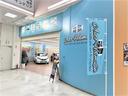 ハイウェイスター　Ｖセレクション　４ＷＤ　１年保証付　社外８インチナビ　両側パワースライド　アイドリングストップ　フルセグＴＶ　ＥＴＣ　社外シートカバー　バックカメラ　オートエアコン　クルーズコントロール（76枚目）