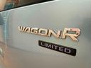 ＦＸリミテッド　４ＷＤ　バックカメラ　ナビ　ＴＶ　スマートキー　アイドリングストップ　電動格納ミラー　シートヒーター　ベンチシート　ＣＶＴ　盗難防止システム　ＡＢＳ　ＣＤ　アルミホイール　衝突安全ボディ　エアコン（31枚目）